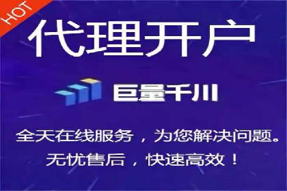 深度解析：sem优化托管如何助力企业网络营销