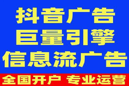揭秘信息流竞价：从理论到实践的转化