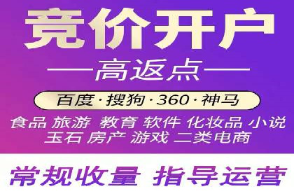 实战解析：信息流广告投放如何高效转化